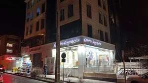 دکوراسیون سلطانی