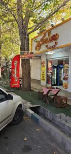 فست فود بعلبکی 2