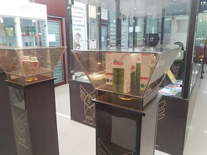 انجمن علمی گیاهان دارویی استان اصفهان