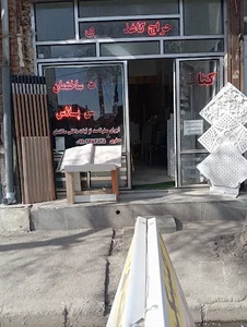 تزئینات ساختمانی لوکس پلاس