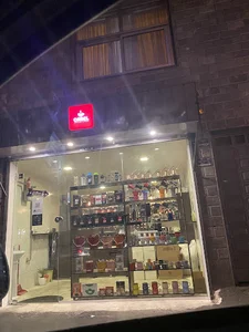 Orbelcoffee