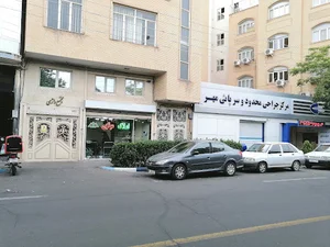 املاک مولائی