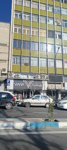 عطر ویانا