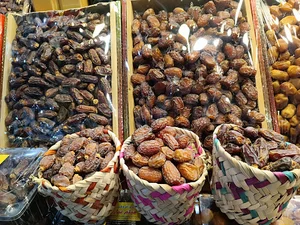 خرما فروشی میثم تمار (سید قاسم هاشمی)