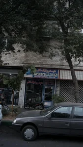 هیدرولیک اتم 3