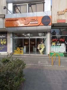 دِکاپُست عبدالهی 3