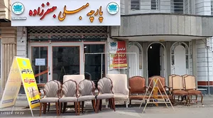 خيابان دستغیب. خیابان عطایی بخشنده