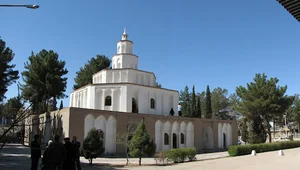 فرمانداری شهرستان بیرجند