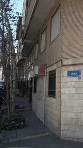 آموزشگاه مراقبت زیبایی قصر مینیاتور