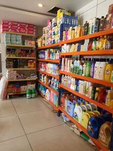 فروشگاه مواد غذایی رادین 5