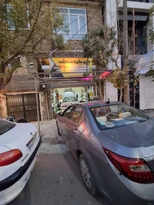 کلینیک تخصصی برق خودرو عشقی