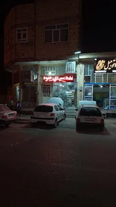 پرنده فروشی