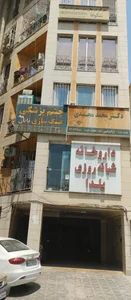 چشم پزشکی و عینک سازی تابان جم 2