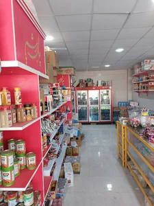هایپر مارکت دوستان