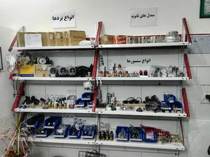 تعمیر و فروش قطعات پکیج نعمت پور