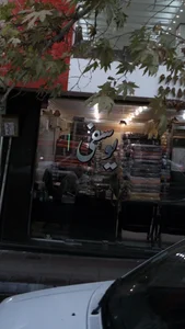 یوسفی