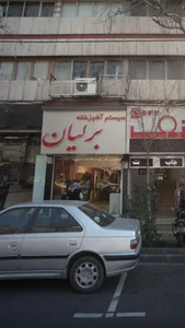 سیستم آشپز خانه برلیان 3