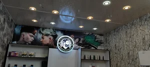 پیرایش 369 3