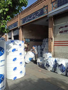 فروشگاه پارمیس نایلون