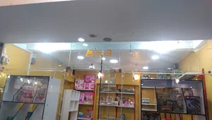 فروشگاه اسباب بازی تویزلند،toysland