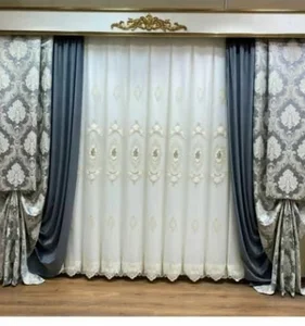 پرده سرای پریا