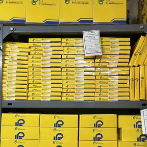 بازرگانی مروستی 3