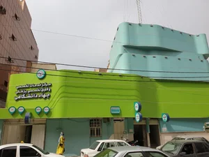 مرکز پزشکی جهاد دانشگاهی خوزستان 5