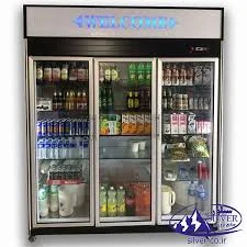 فروشگاه یخچال ویترینی الکترو آبیدر