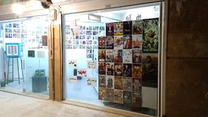 انگشتر سازی