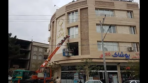 تولیدی پوشاک پردیس