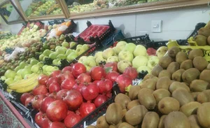 Torsh-o-Shirin Fruit store