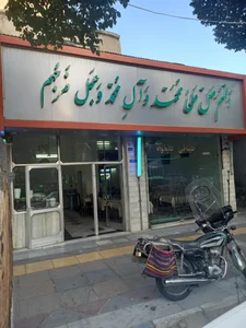 طباخی دلبخواه 3