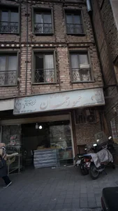 نان سنگک سنتی و فانتزی تات 2