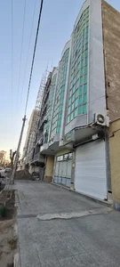 املاک آرمان