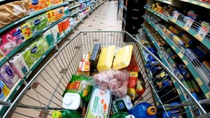 ارزانسرای فرجی
