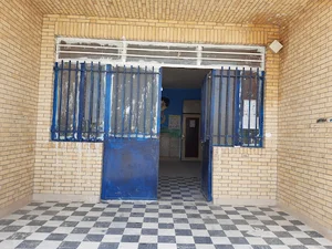دبستان دخترانه قدسیه
