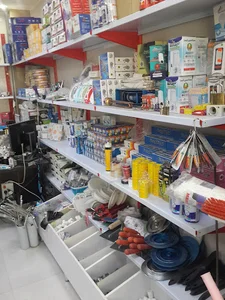 کالای برق و ساختمانی نصیری