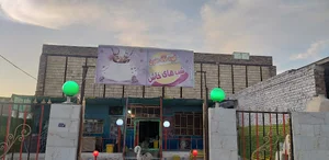 قهوه خانه مدرن شب های خاش