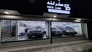 اتوگالری صفرلند