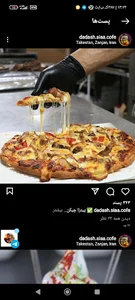 کافه بستنی و فست فود، صبحانه و عصرانه داداش سیا