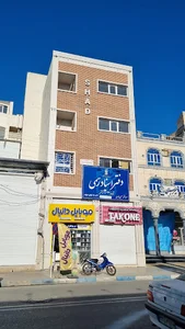 دفترخانه ثبت اسناد رسمی ۲۰۰ شوشتر