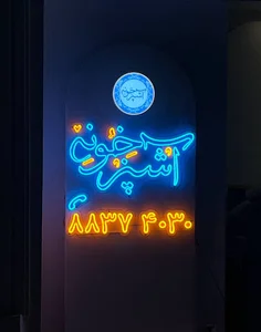 کترینگ آشپزخونه
