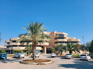 Shahid Chamran University
