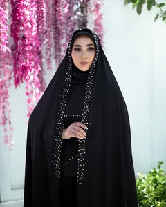 مزون عروس آذین
