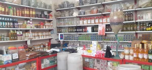 عطاری رضوی 4