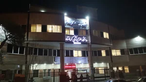 کلینیک فوق تخصصی شهید‌فتاحی