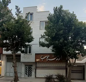 ارژن چوب