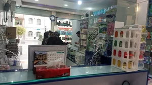 داروخانه دکتر رحیمی 2