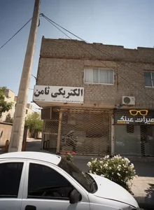الکتریکی ثامن 2