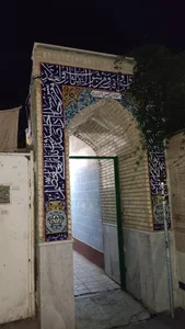مسجد حجت بن الحسن العسکری 2